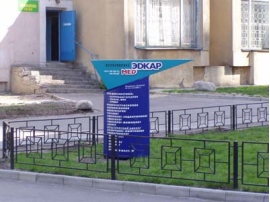 Превращаем свой ноутбук в игровой ПК 62 Превращаем свой ноутбук в игровой ПК 93