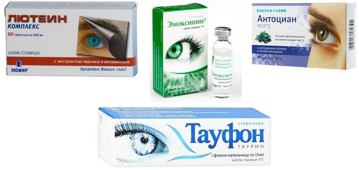 глазные капли око плюс. виофтан 1 капли для глаз. 4% 5мл. капли для глаз для сетчатки глаза. глазные капли для сетчатки глаза.